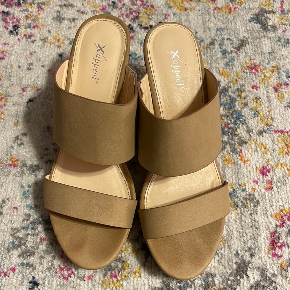 Nude Wedges